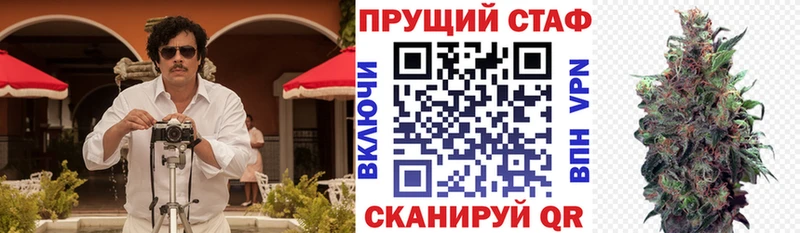 Где купить наркотики Сердобск Метамфетамин  АМФЕТАМИН  Экстази  Конопля  Гашиш  МЕФ  COCAIN  А ПВП 