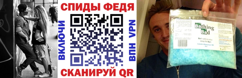цена   Сердобск  Амфетамин 97% 