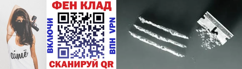АМФ 97% Сердобск