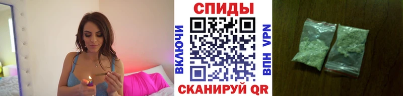 БУТИРАТ BDO 33% Сердобск