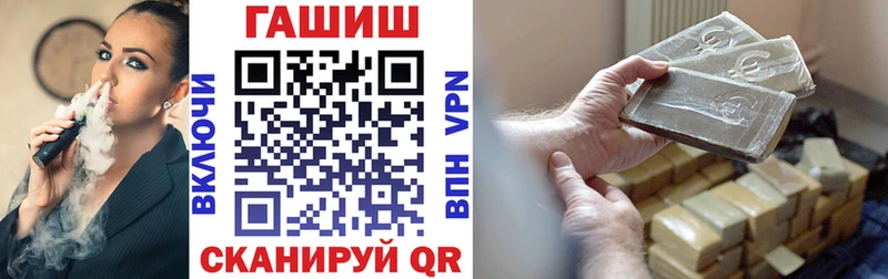 MEGA зеркало  Сердобск  ГАШИШ 40% ТГК 
