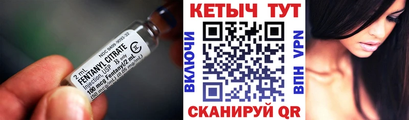 гидра маркетплейс  Сердобск  Кетамин ketamine 