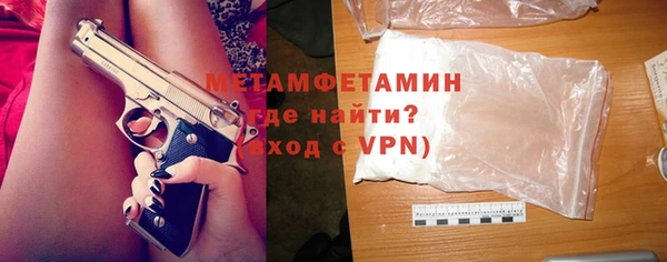 кокс Володарск