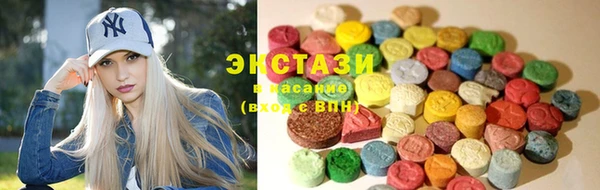 кокс Володарск