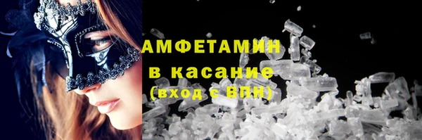 кокс Володарск