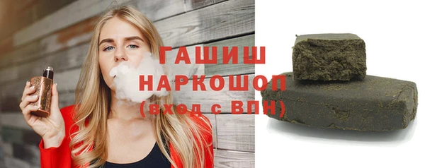 кокс Володарск