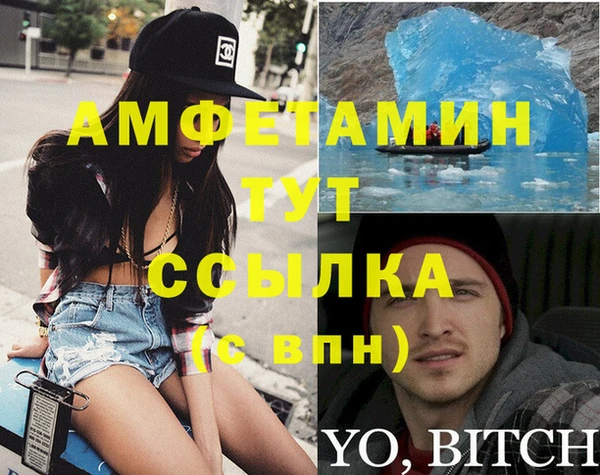 кокс Володарск