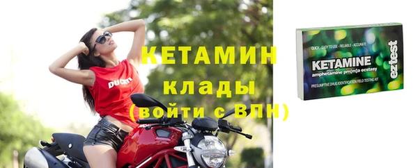 МДПВ Волоколамск