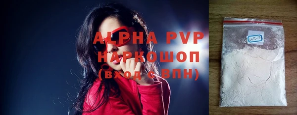 МДПВ Волоколамск