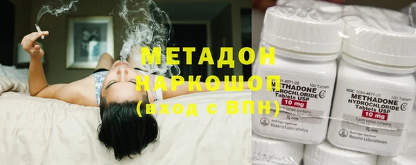 спиды Волосово