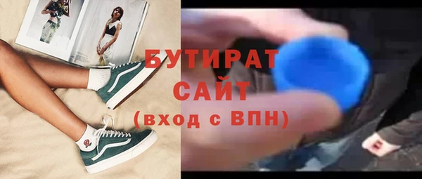 кокс Володарск