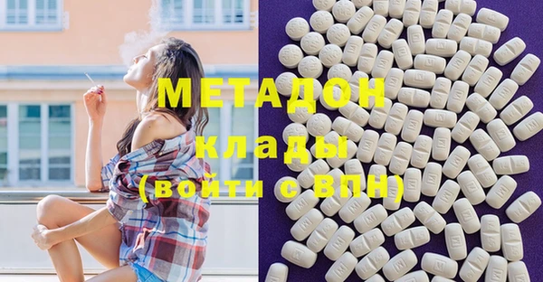 кокс Володарск