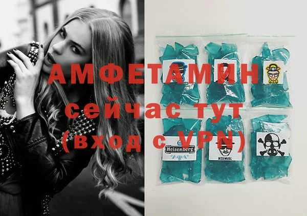МДПВ Волоколамск