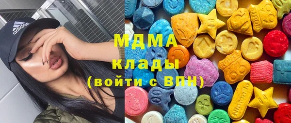 МДПВ Волоколамск