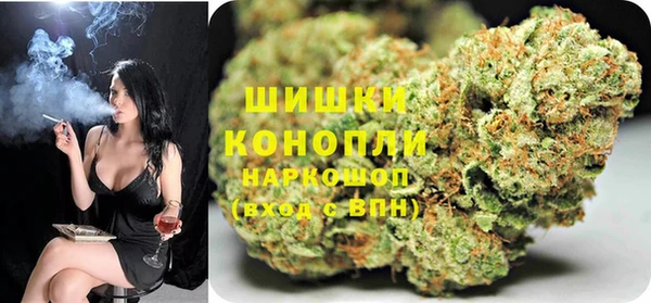кокс Володарск