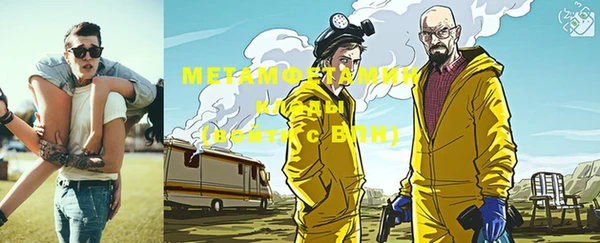 МДПВ Волоколамск