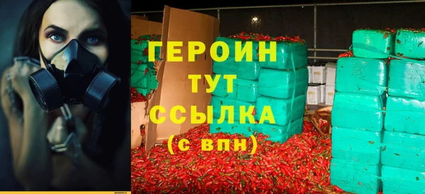 кокс Володарск