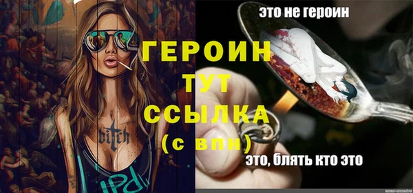 МДПВ Волоколамск