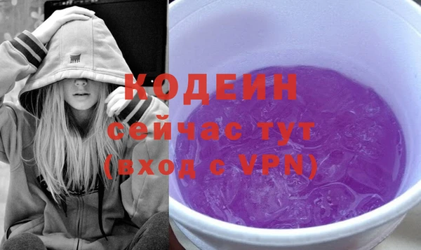 МДПВ Волоколамск