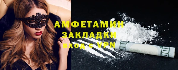 МДПВ Волоколамск