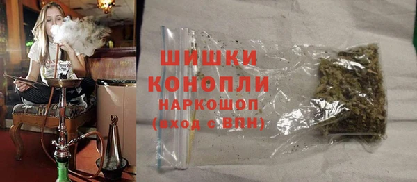 спиды Волосово