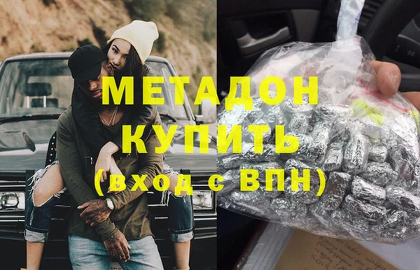 МДПВ Волоколамск