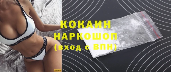 МДПВ Волоколамск
