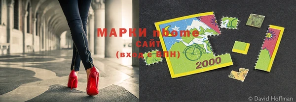МДПВ Волоколамск