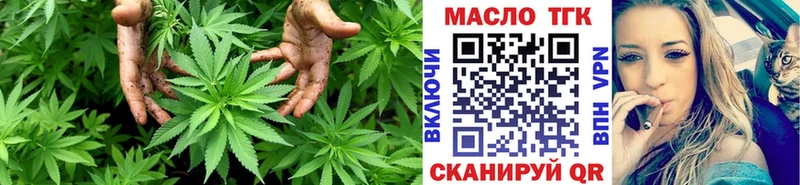 Дистиллят ТГК жижа  мега как войти  Сердобск 