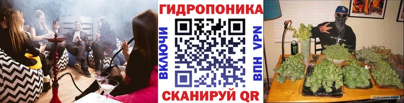 Канабис марихуана  где купить   МЕГА вход  Сердобск 